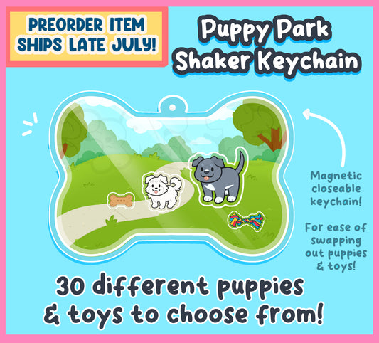 Puppy Park Customizable Shaker Keychain PREORDER